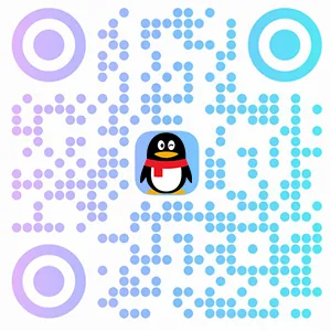 QQ 客服二维码