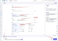 豆包申请API KEY 接入软件教程